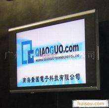 廣告機(jī)在B2B平臺上的產(chǎn)品信息免費發(fā)布與廣告設(shè)計策略