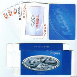 專業(yè)廣告產(chǎn)品供應(yīng)商 蒼南縣永誠包裝廠，助力品牌高效發(fā)布