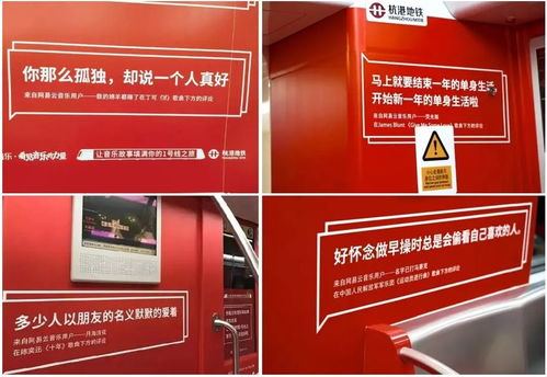 信息流廣告 互聯(lián)網(wǎng)公司廣告業(yè)務(wù)公司化轉(zhuǎn)型的下一個(gè)增長引擎