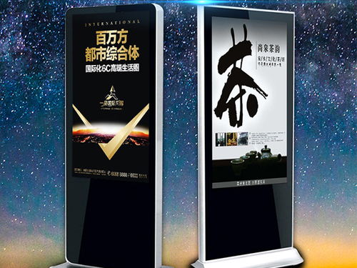 立式廣告機 重塑廣告發布的智能化體驗